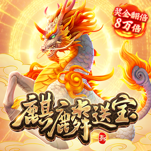 657娱乐彩票官方正版下载
